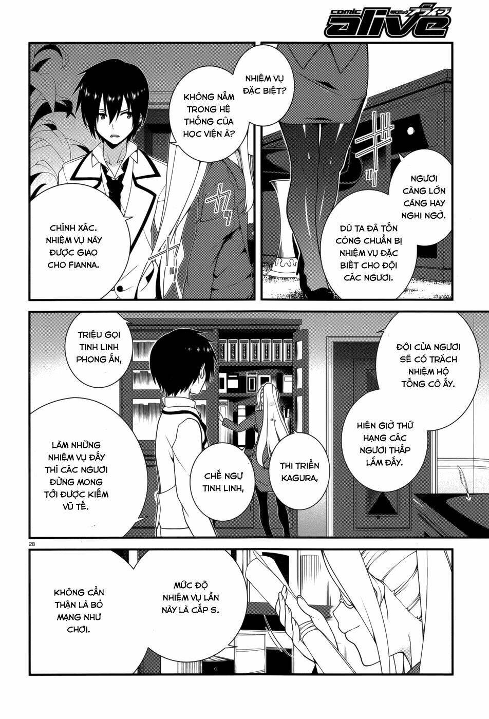 Seirei Tsukai No Kenbu Chapter 16 - Trang 2