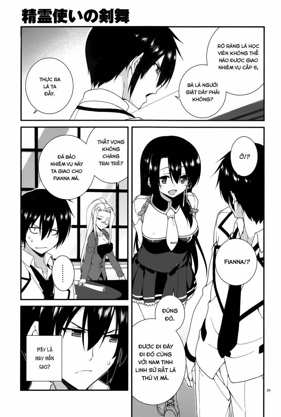 Seirei Tsukai No Kenbu Chapter 16 - Trang 2