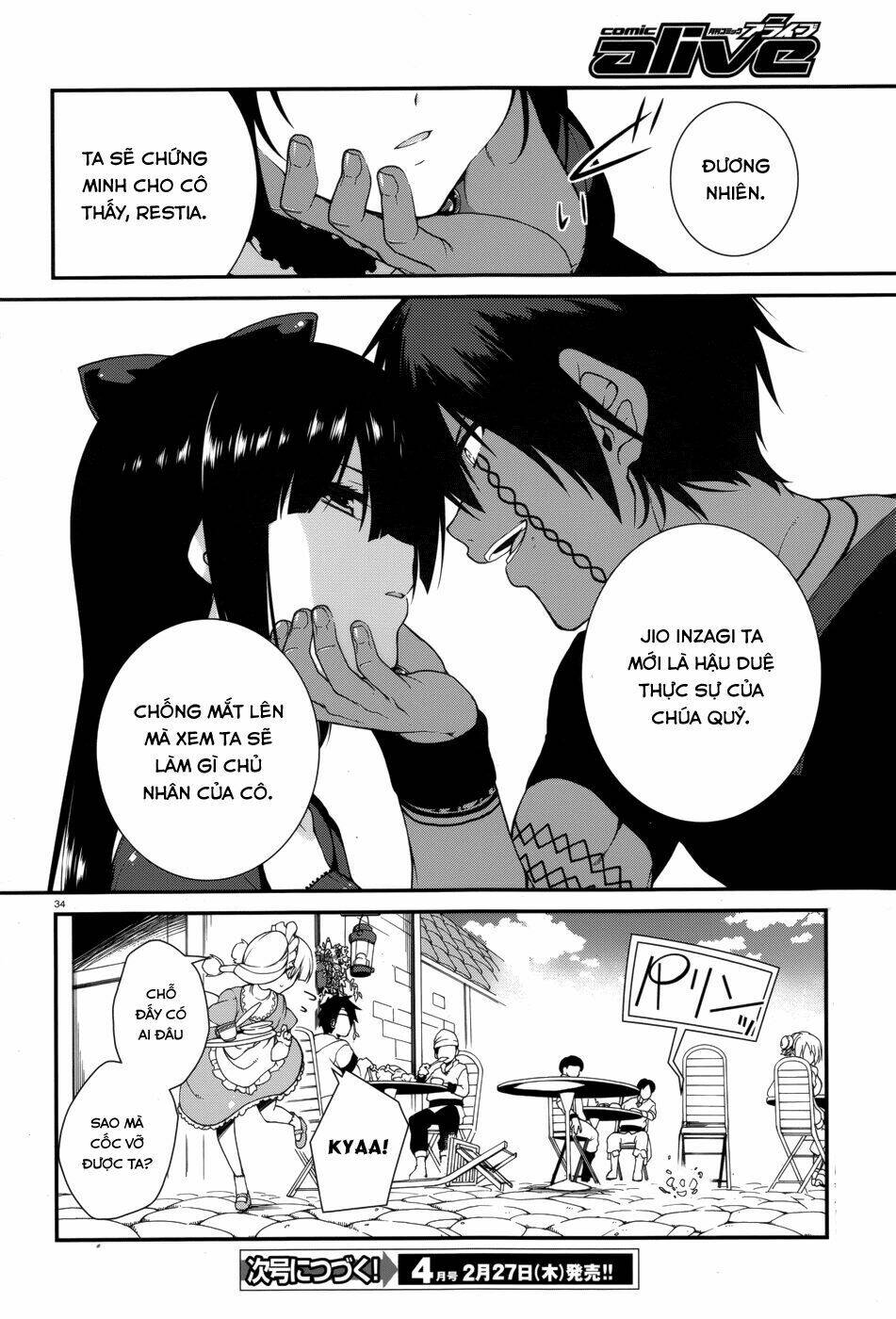 Seirei Tsukai No Kenbu Chapter 16 - Trang 2