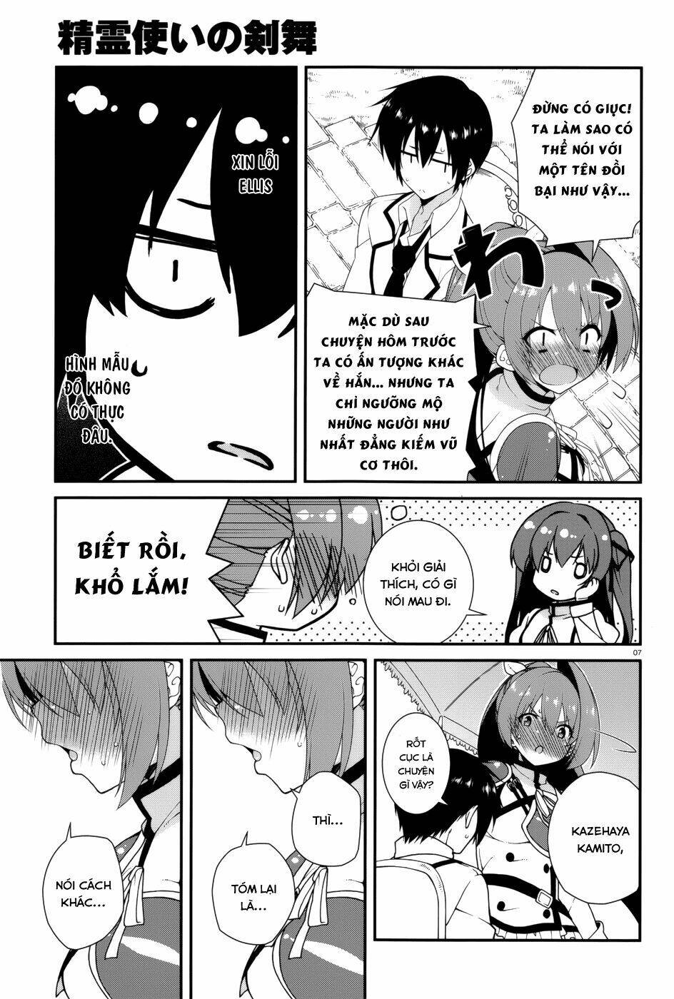 Seirei Tsukai No Kenbu Chapter 16 - Trang 2