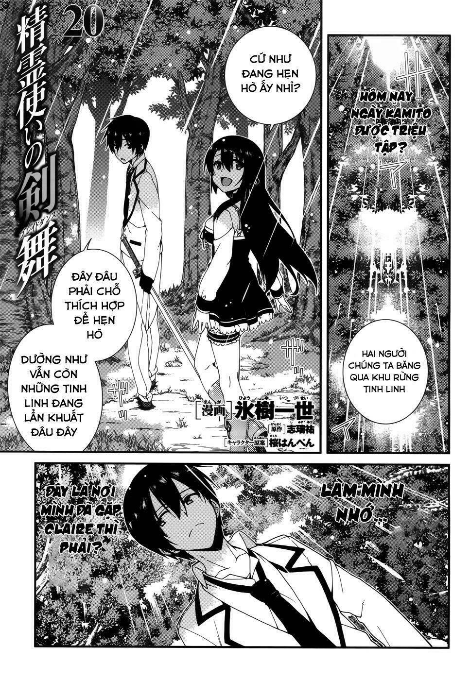 Seirei Tsukai No Kenbu Chapter 20 - Trang 2