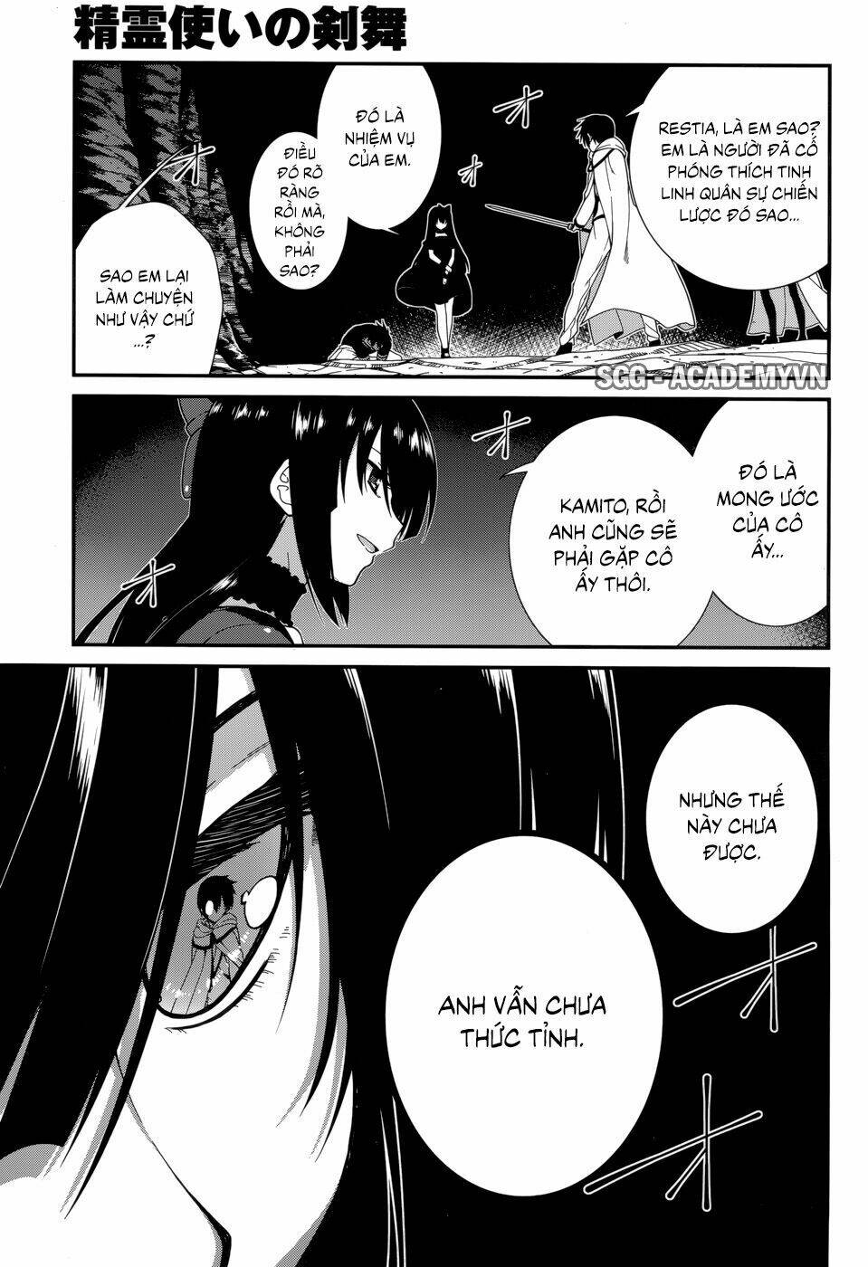 Seirei Tsukai No Kenbu Chapter 26 - Next Chapter 27