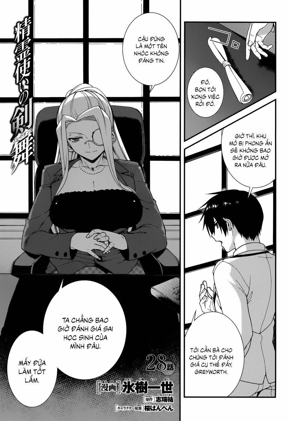 Seirei Tsukai No Kenbu Chapter 28 - Trang 2