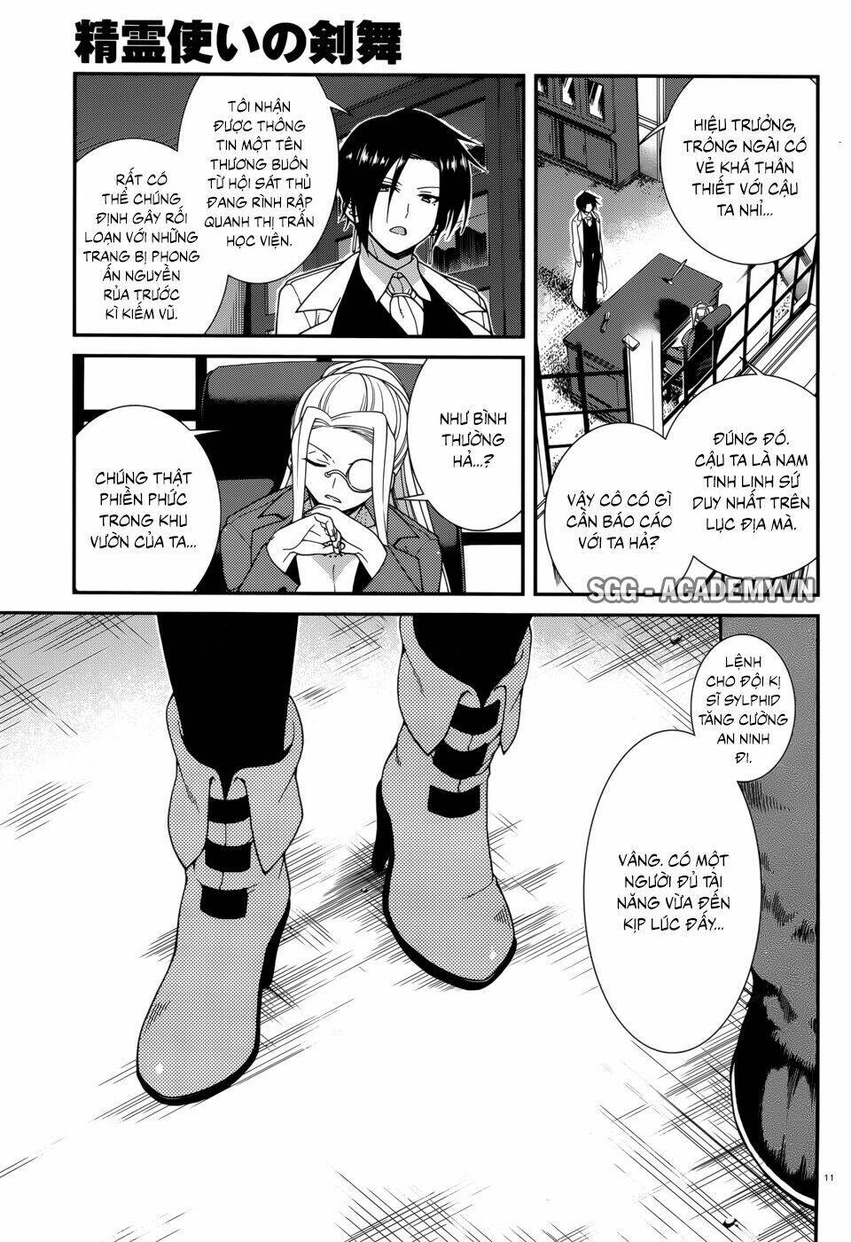 Seirei Tsukai No Kenbu Chapter 28 - Trang 2