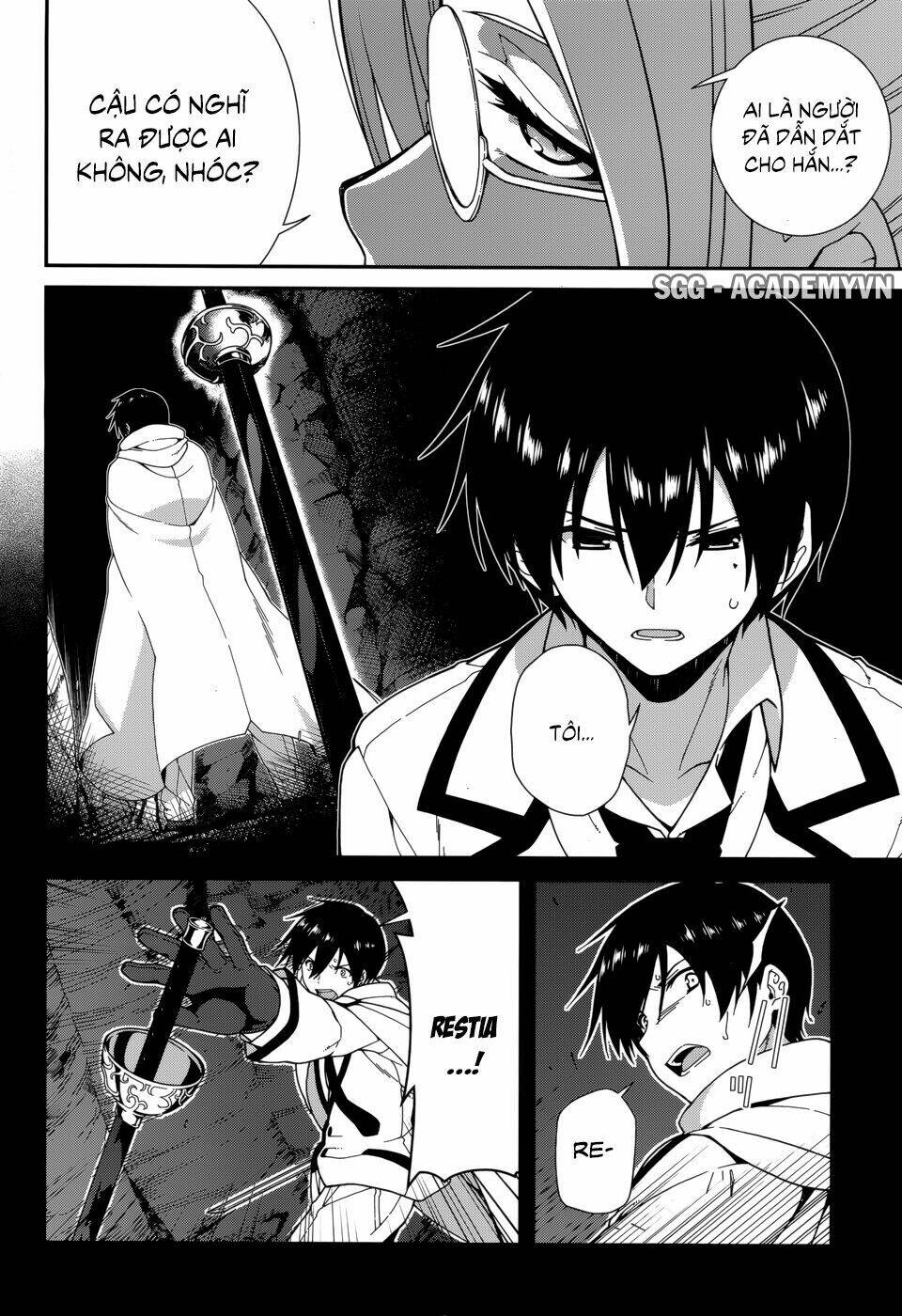 Seirei Tsukai No Kenbu Chapter 28 - Trang 2