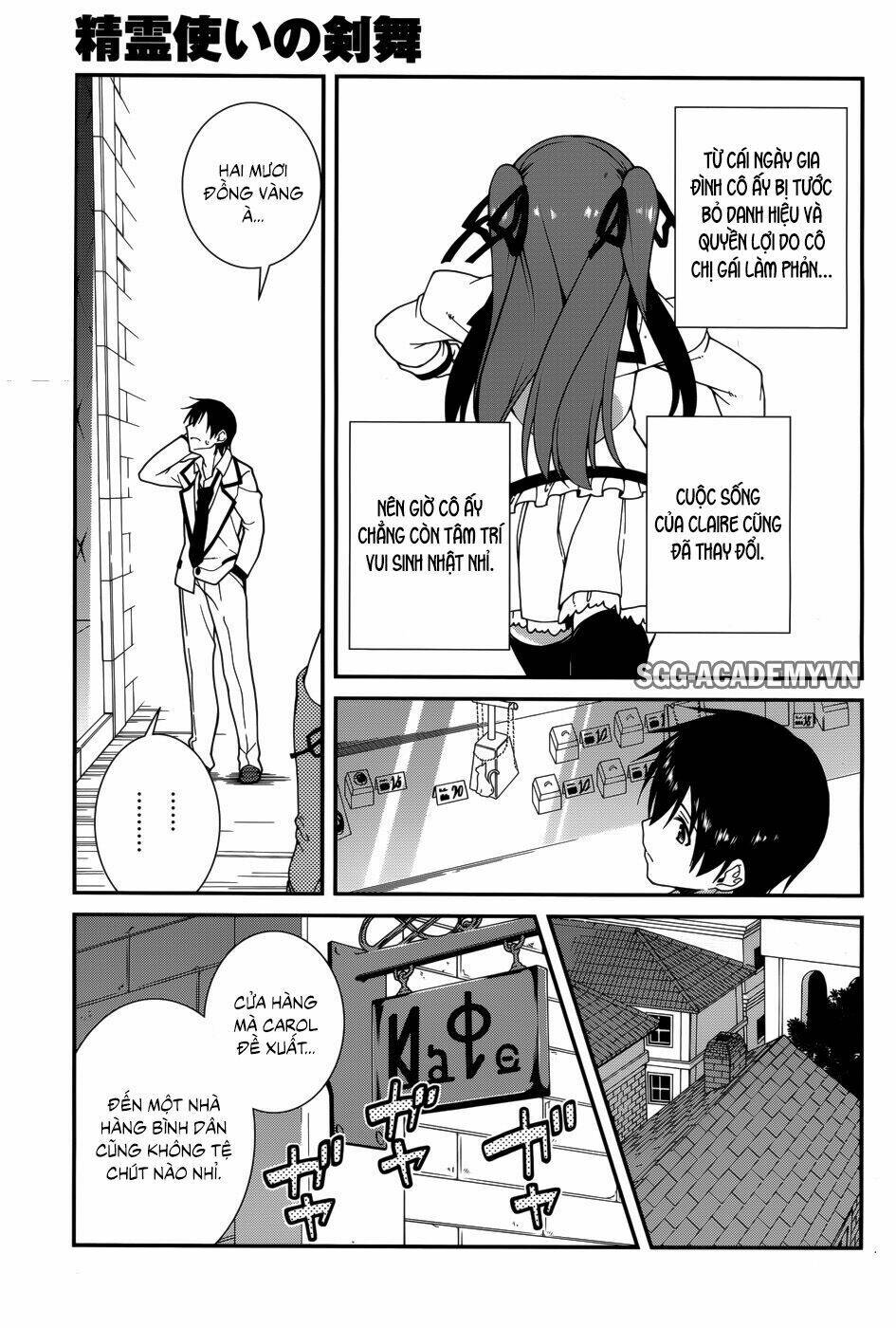 Seirei Tsukai No Kenbu Chapter 31 - Trang 2