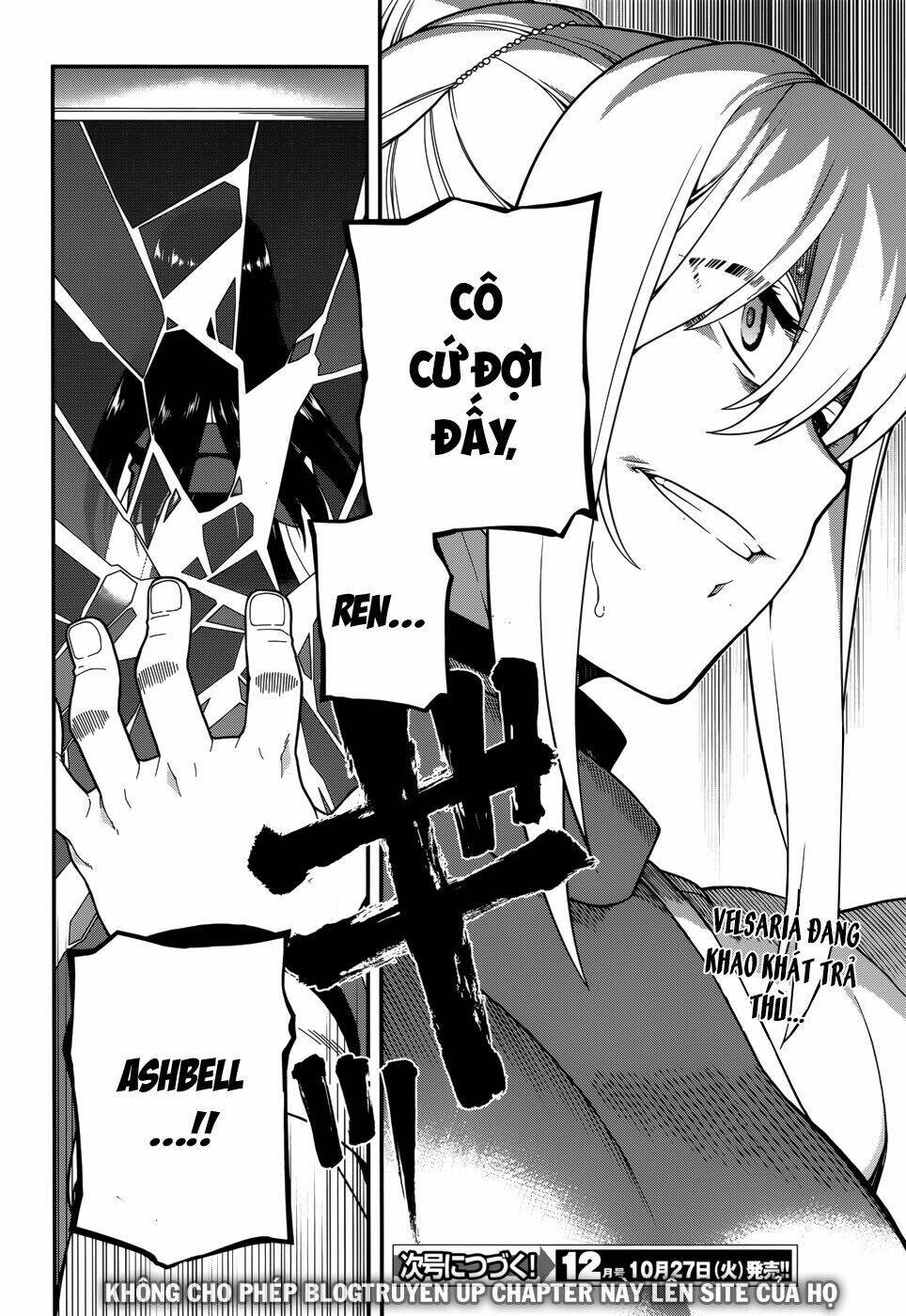 Seirei Tsukai No Kenbu Chapter 33 - Next Chapter 34