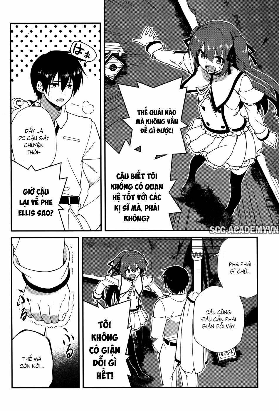 Seirei Tsukai No Kenbu Chapter 33 - Next Chapter 34