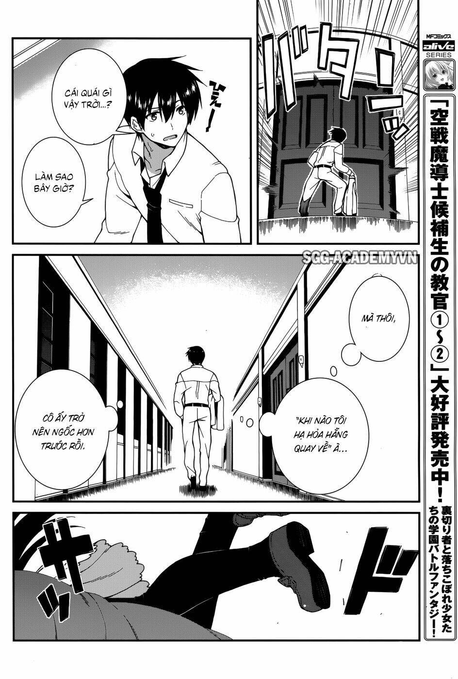 Seirei Tsukai No Kenbu Chapter 33 - Next Chapter 34