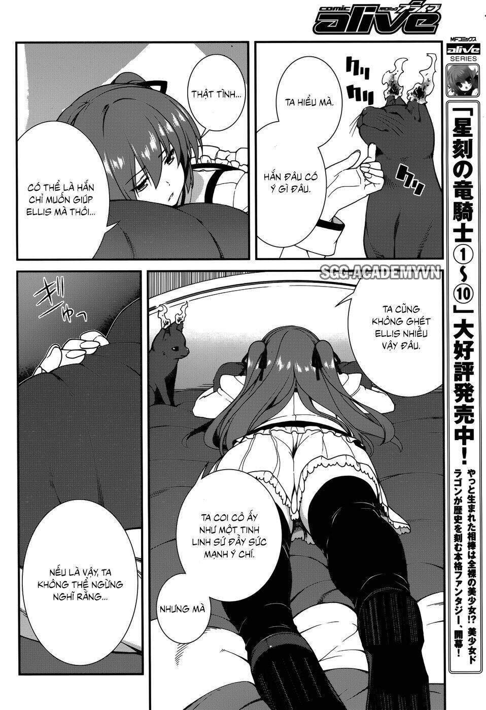 Seirei Tsukai No Kenbu Chapter 33 - Next Chapter 34