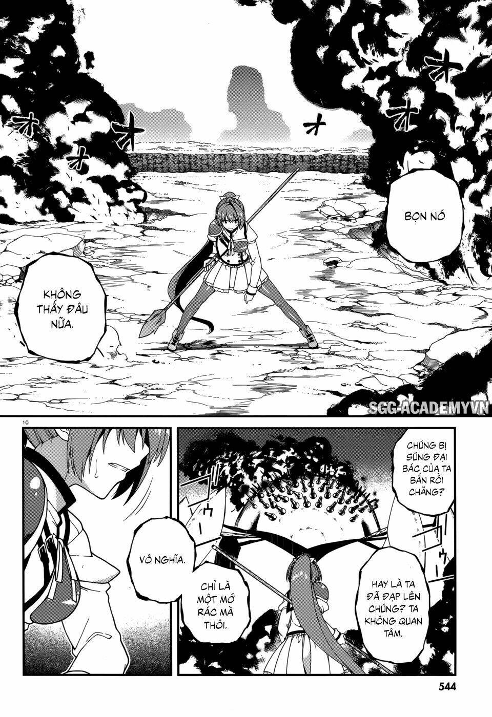 Seirei Tsukai No Kenbu Chapter 40 - Next Chapter 41