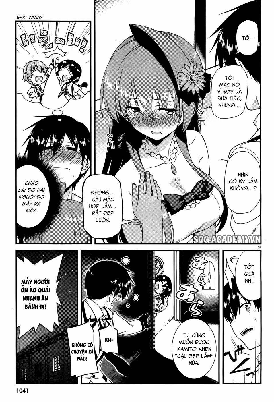 Seirei Tsukai No Kenbu Chapter 43 - Trang 2