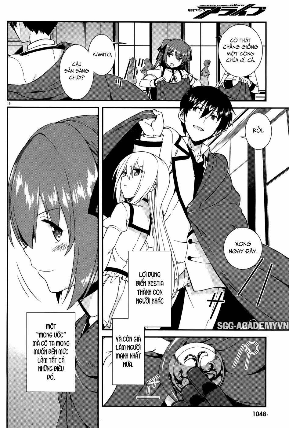 Seirei Tsukai No Kenbu Chapter 43 - Trang 2