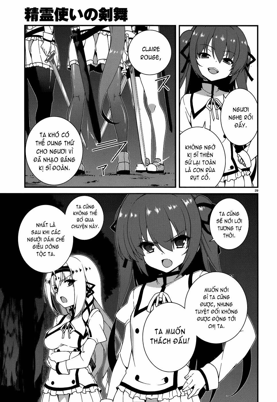 Seirei Tsukai No Kenbu Chapter 5 - Next Chapter 6