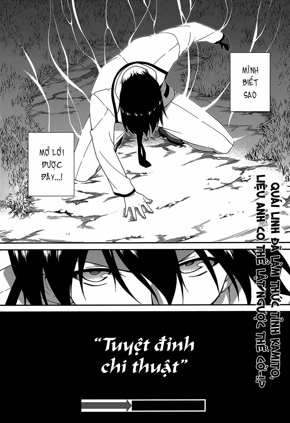 Seirei Tsukai No Kenbu Chapter 8 - Next Chapter 8.2