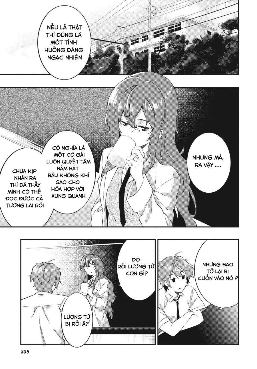 Seishun Buta Yarō Wa Puchidebiru Kōhai No Yume O Minai Chapter 12 - Next 