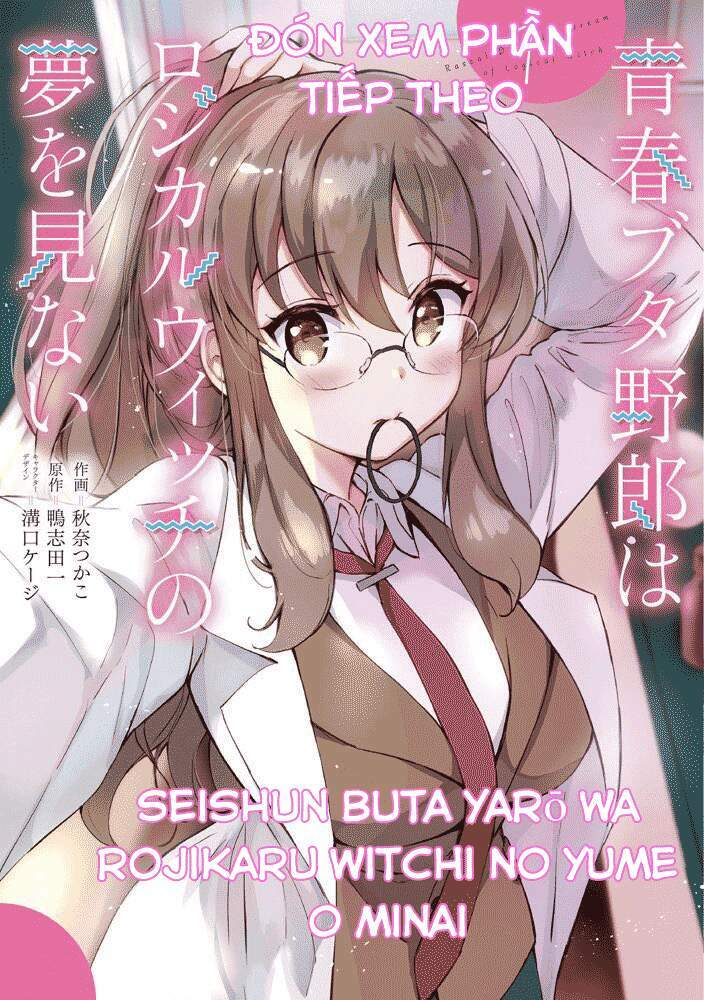 Seishun Buta Yarō Wa Puchidebiru Kōhai No Yume O Minai Chapter 12 - Next 