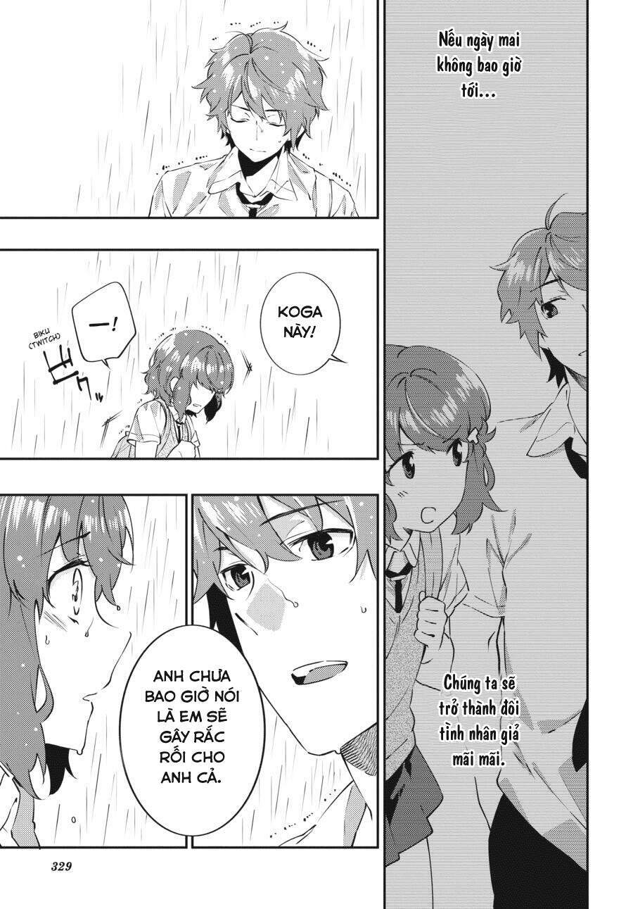 Seishun Buta Yarō Wa Puchidebiru Kōhai No Yume O Minai Chapter 12 - Next 