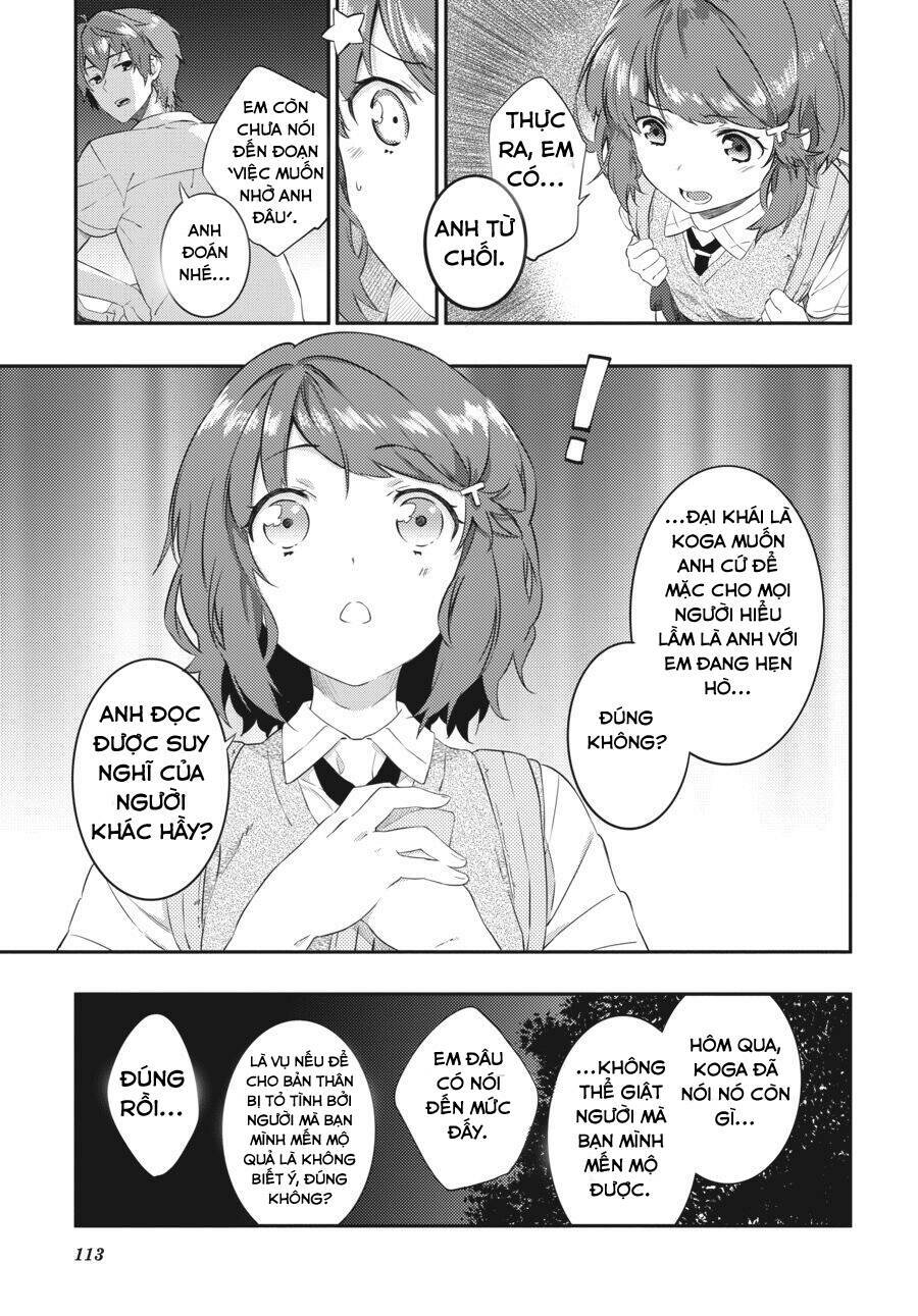 Seishun Buta Yarō Wa Puchidebiru Kōhai No Yume O Minai Chapter 4 - Next Chapter 5