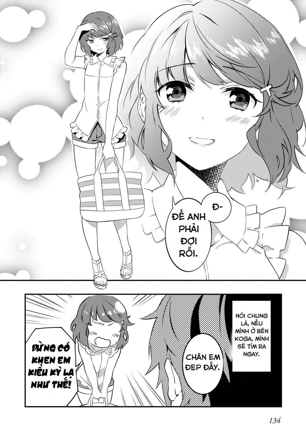 Seishun Buta Yarō Wa Puchidebiru Kōhai No Yume O Minai Chapter 5 - Trang 2