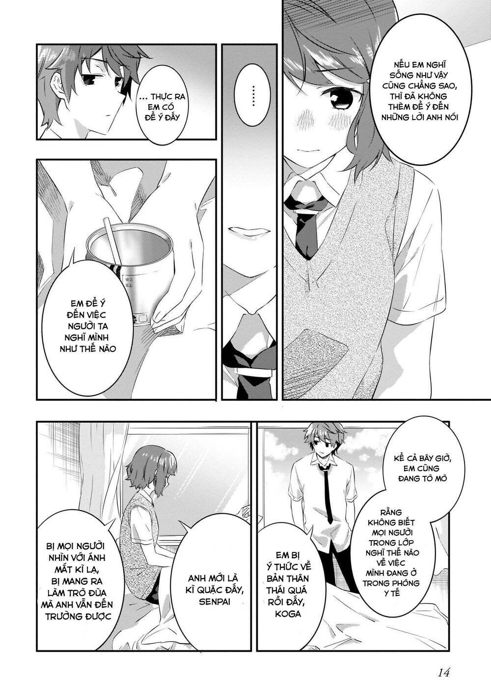 Seishun Buta Yarō Wa Puchidebiru Kōhai No Yume O Minai Chapter 7 - Trang 2