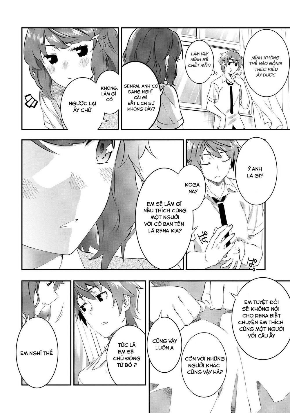 Seishun Buta Yarō Wa Puchidebiru Kōhai No Yume O Minai Chapter 7 - Trang 2