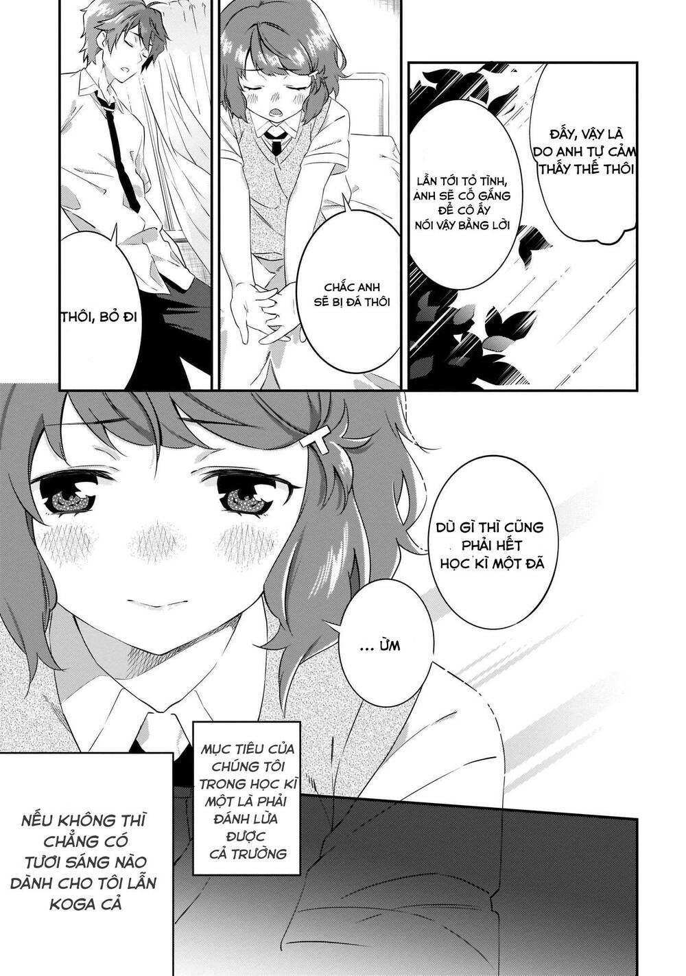 Seishun Buta Yarō Wa Puchidebiru Kōhai No Yume O Minai Chapter 7 - Trang 2