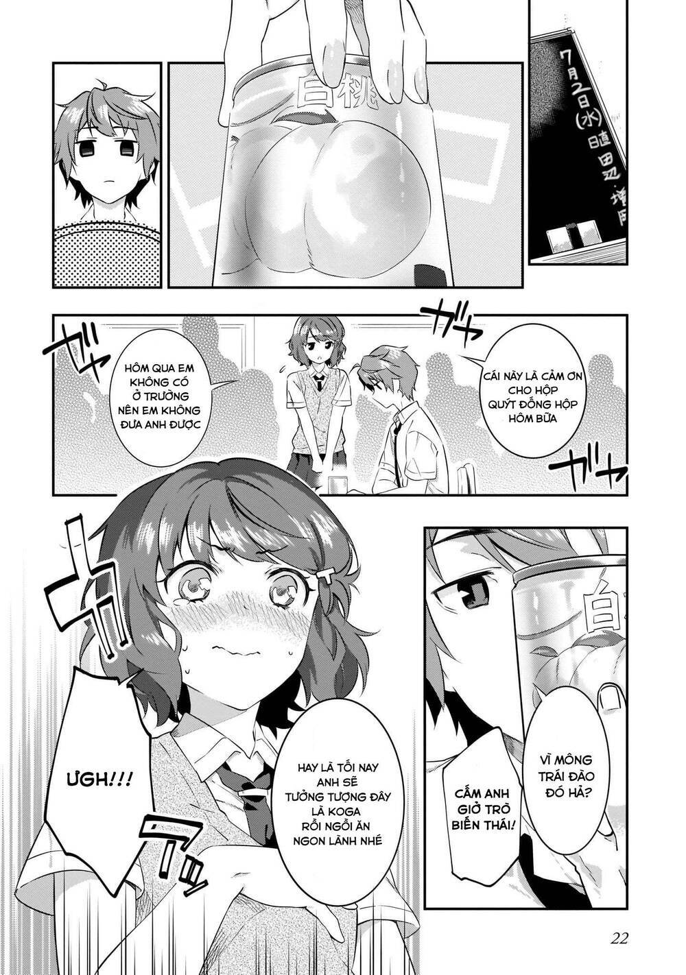 Seishun Buta Yarō Wa Puchidebiru Kōhai No Yume O Minai Chapter 7 - Trang 2