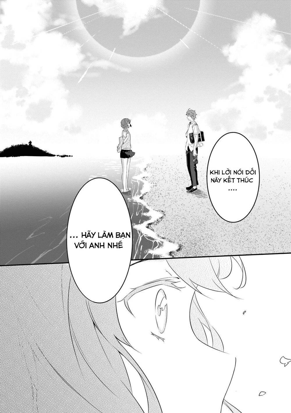 Seishun Buta Yarō Wa Puchidebiru Kōhai No Yume O Minai Chapter 8 - Trang 2