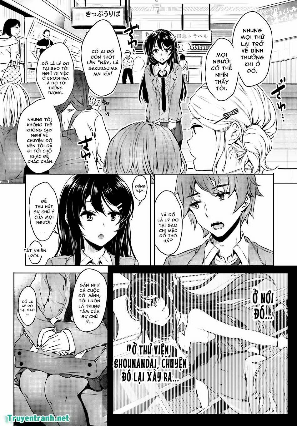 Seishun Buta Yarou Wa Bunny Girl Senpai No Yume O Minai Chapter 3 - Trang 2