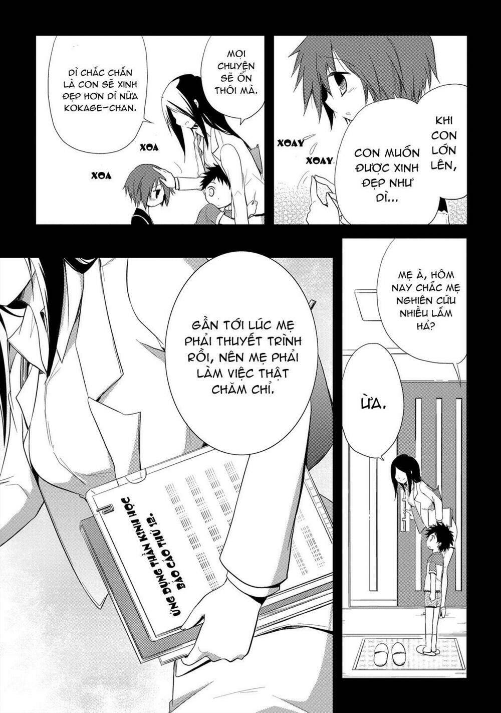 Seishun For-Get! Chapter 11 - Trang 2