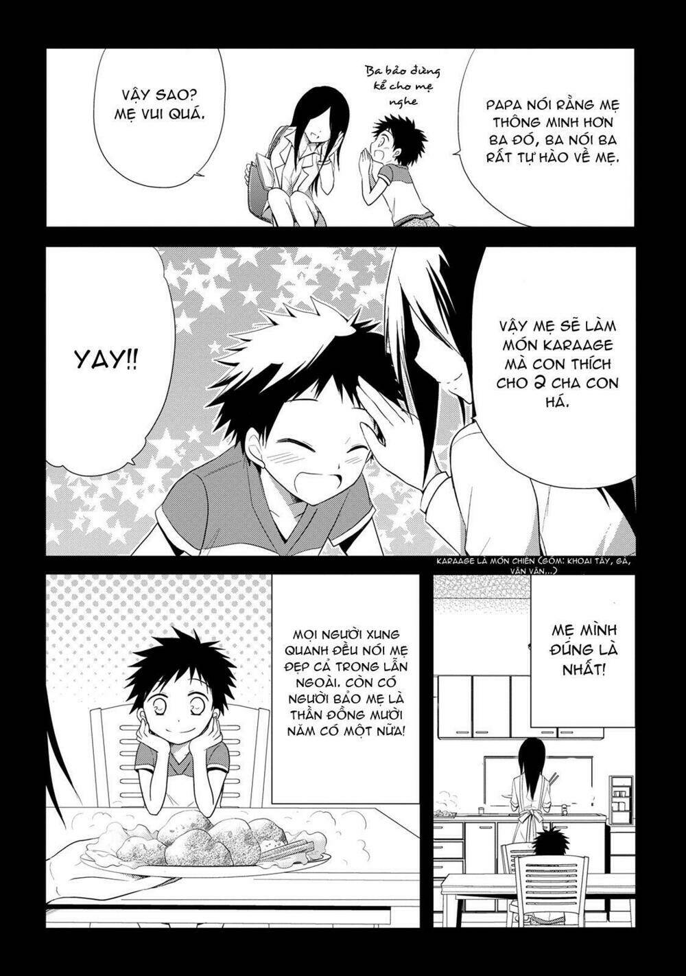 Seishun For-Get! Chapter 11 - Trang 2