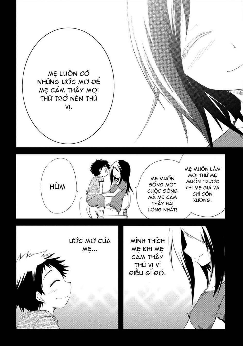 Seishun For-Get! Chapter 11 - Trang 2