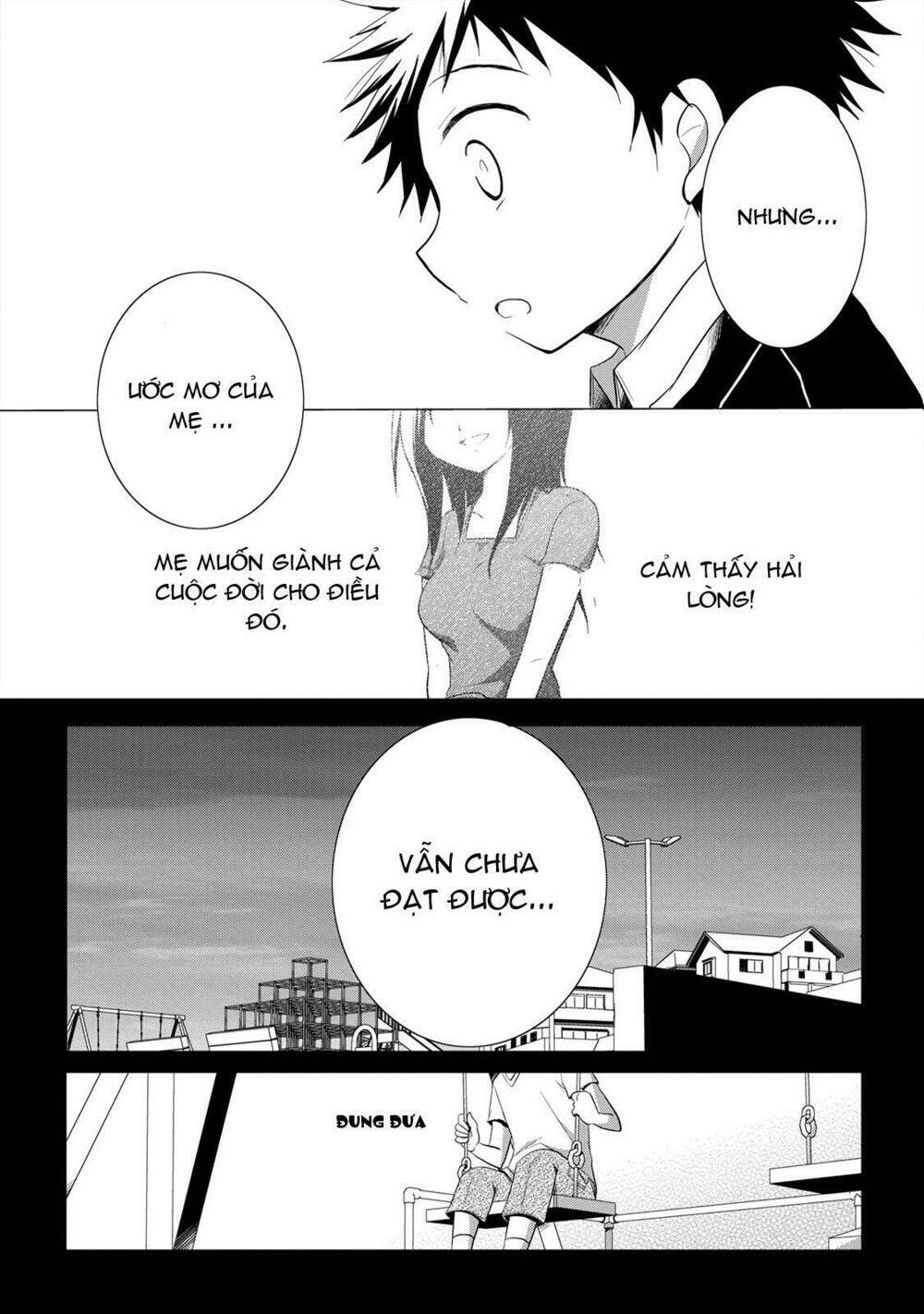 Seishun For-Get! Chapter 11 - Trang 2