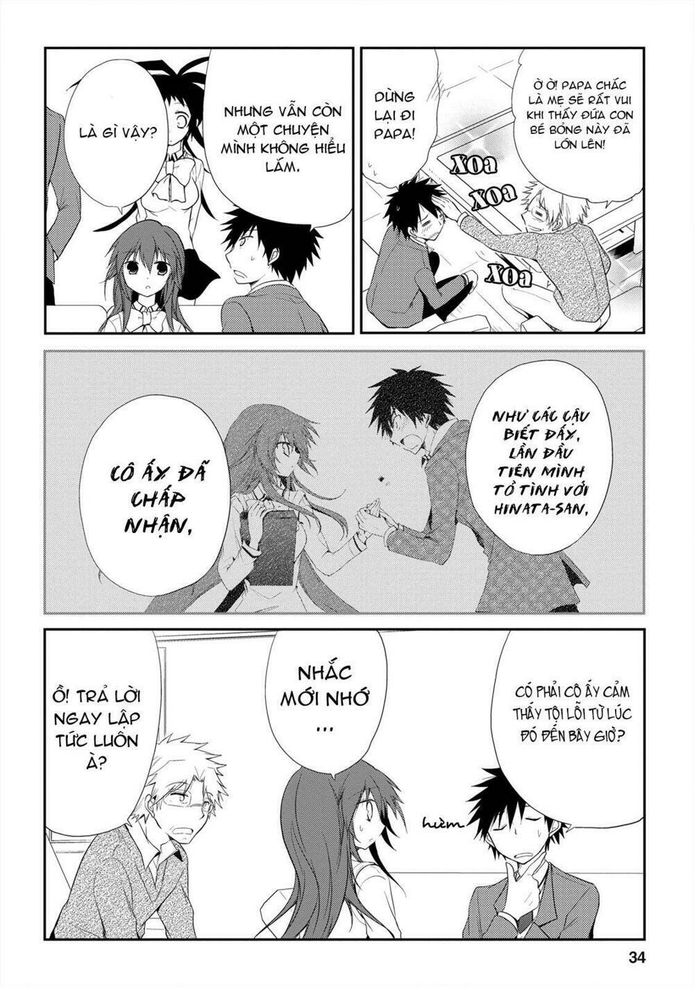 Seishun For-Get! Chapter 11 - Trang 2