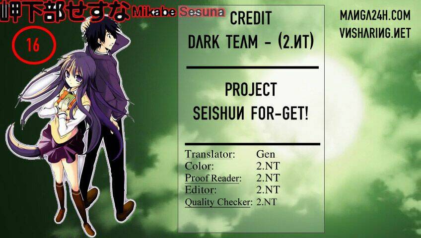 Seishun For-Get! Chapter 16 - Trang 2