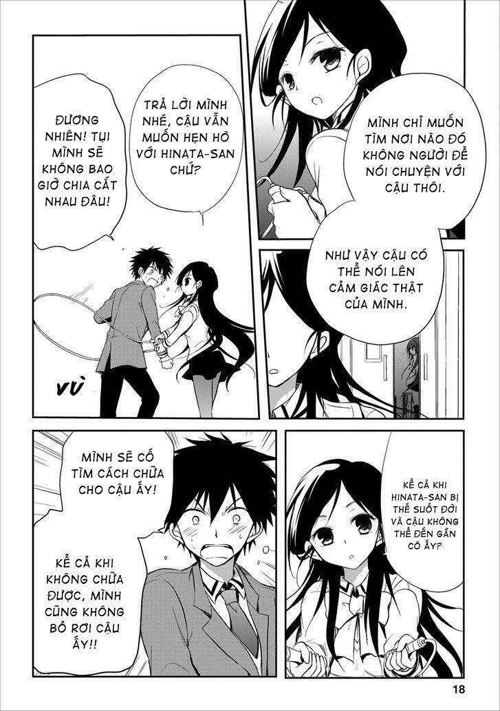 Seishun For-Get! Chapter 16 - Trang 2