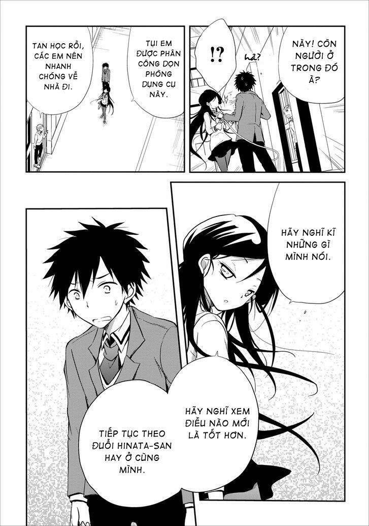 Seishun For-Get! Chapter 16 - Trang 2