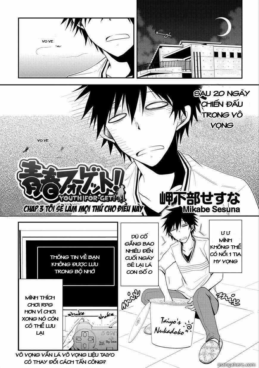 Seishun For-Get! Chapter 3 - Trang 2