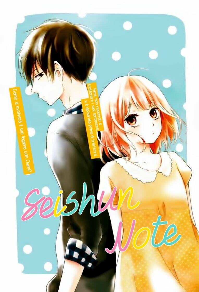 Seishun Note Chapter 6 - Next Chapter 7