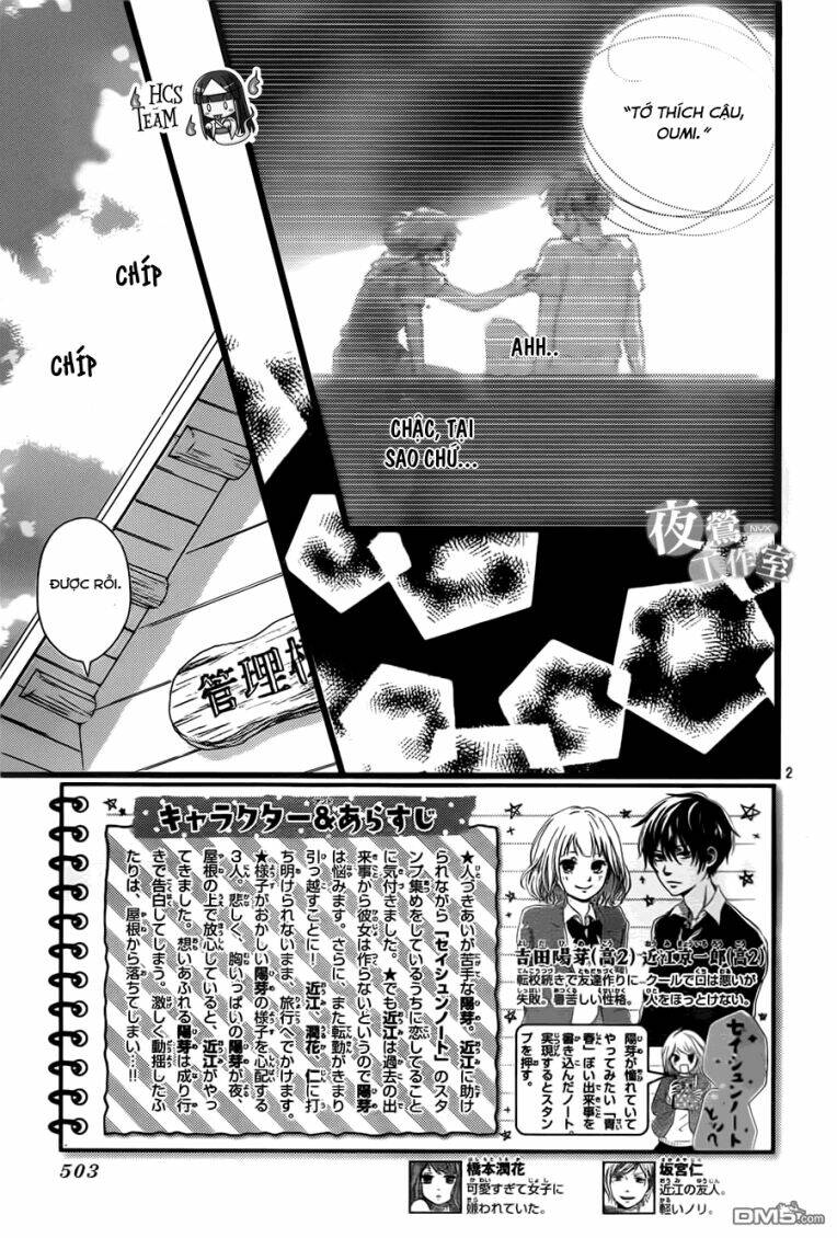 Seishun Note Chapter 6 - Next Chapter 7