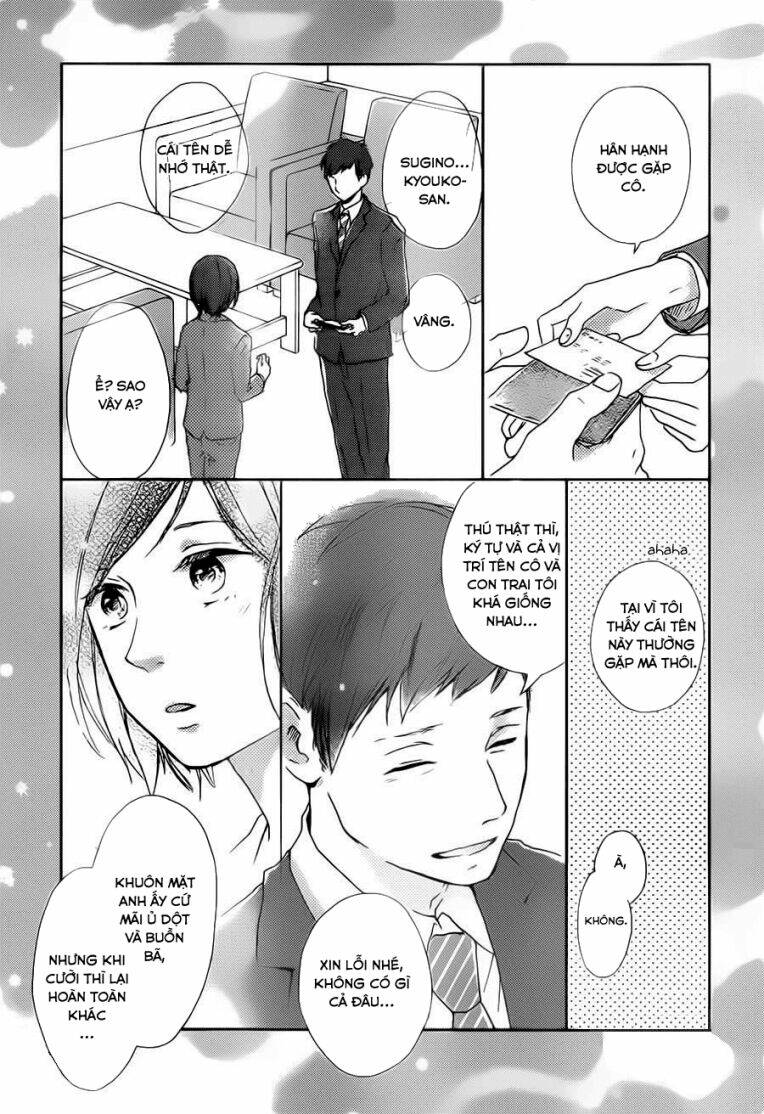 Seishun Note Chapter 7 - Next Chapter 8