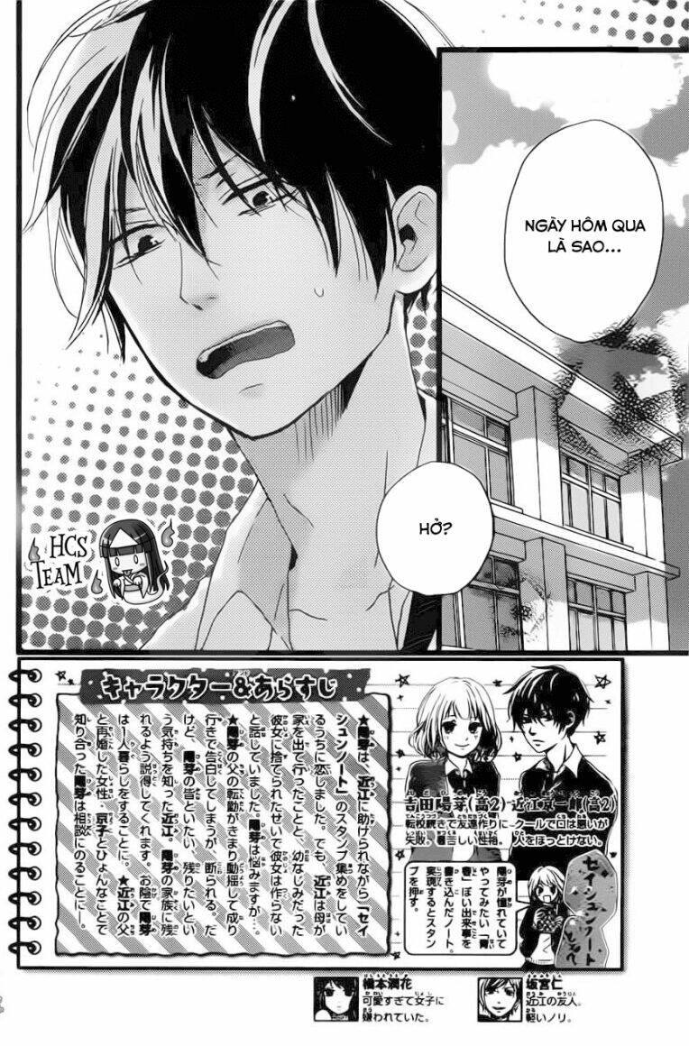 Seishun Note Chapter 7 - Next Chapter 8