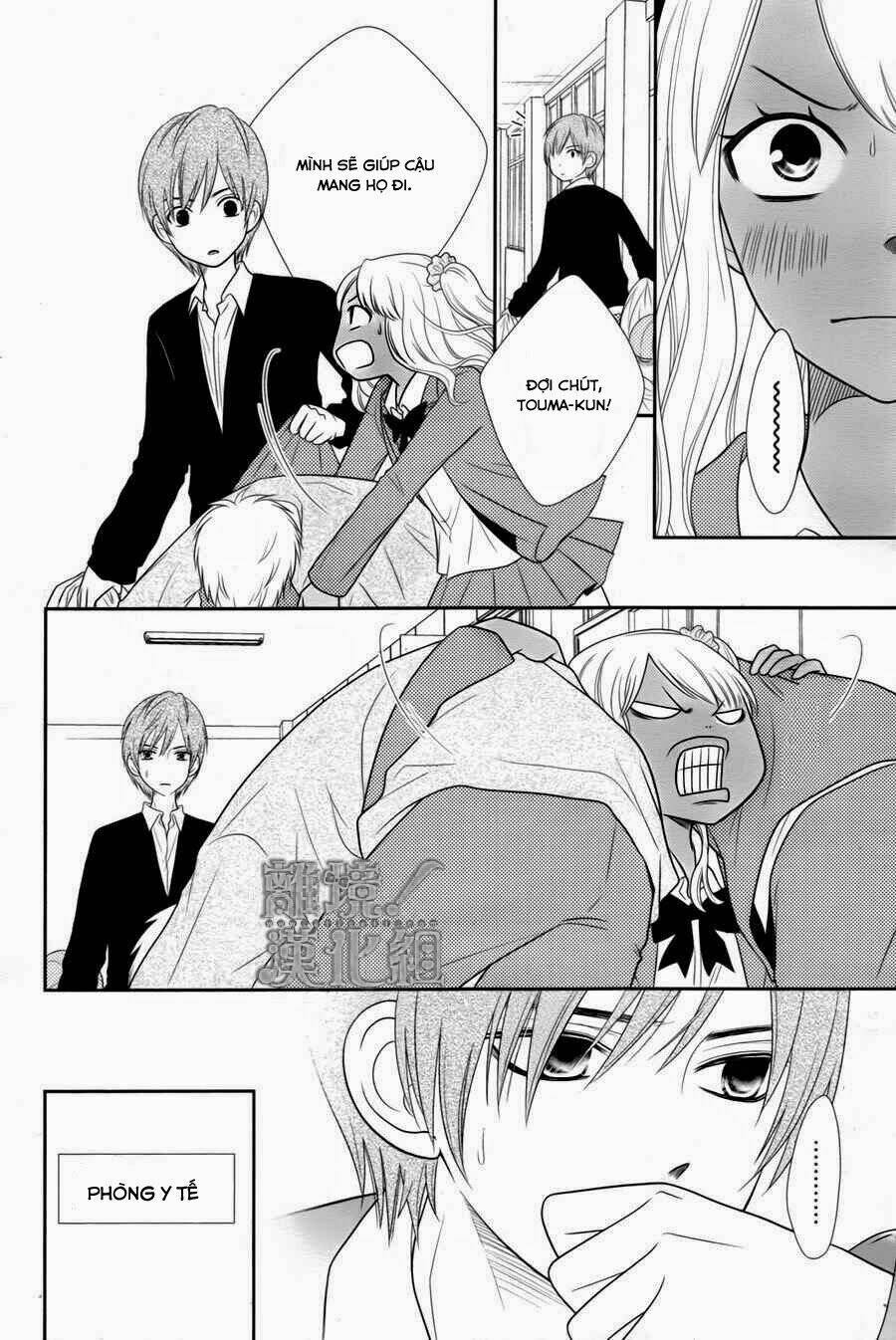 Seishun Otome Banchou! Chapter 1 - Trang 2