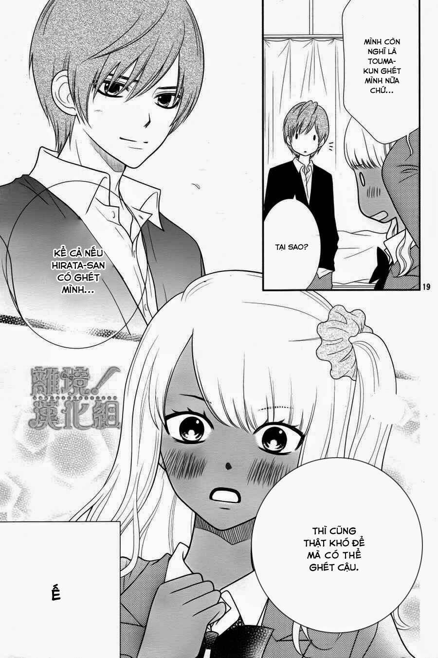 Seishun Otome Banchou! Chapter 1 - Trang 2