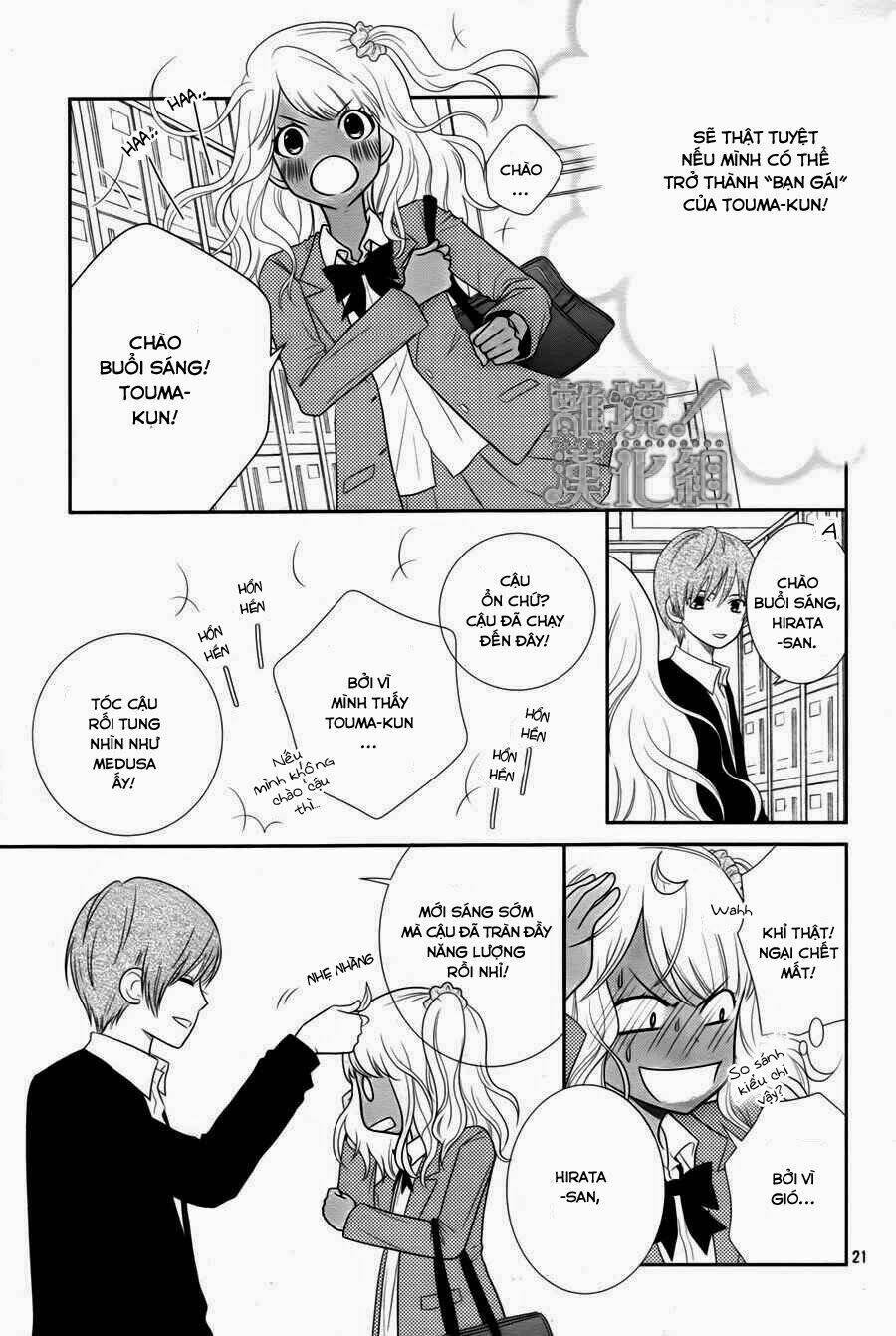 Seishun Otome Banchou! Chapter 1 - Trang 2