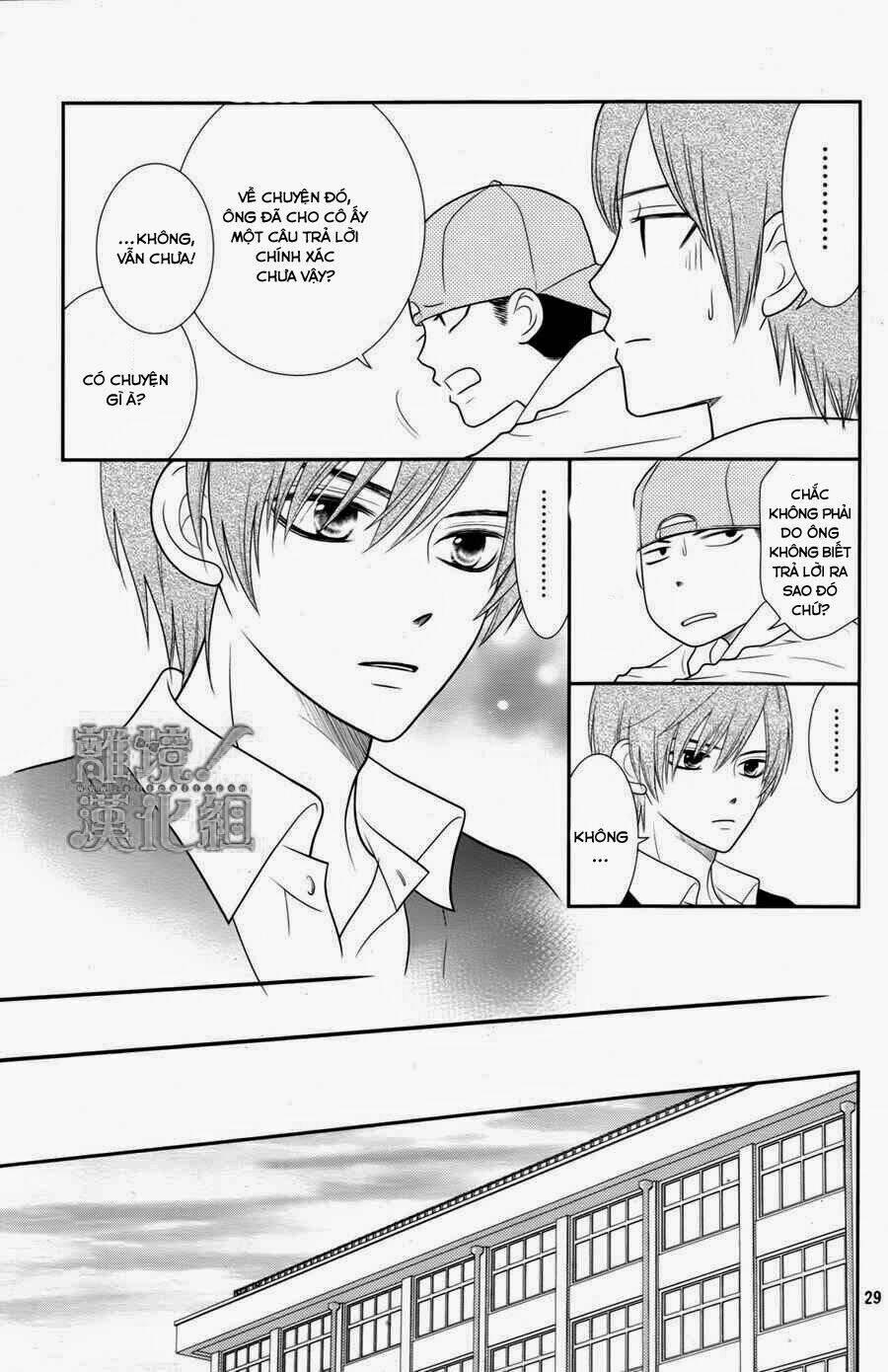 Seishun Otome Banchou! Chapter 1 - Trang 2