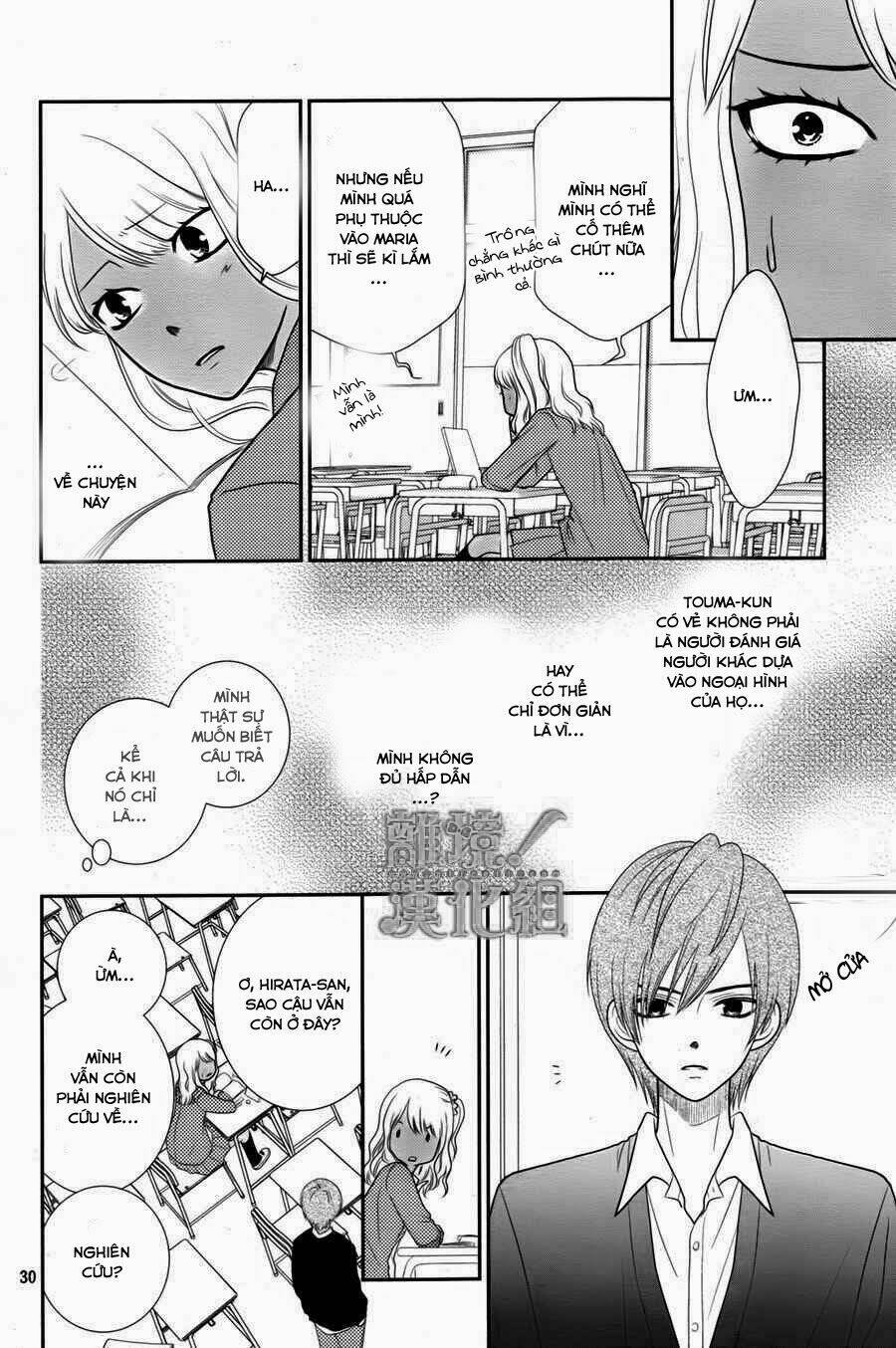 Seishun Otome Banchou! Chapter 1 - Trang 2