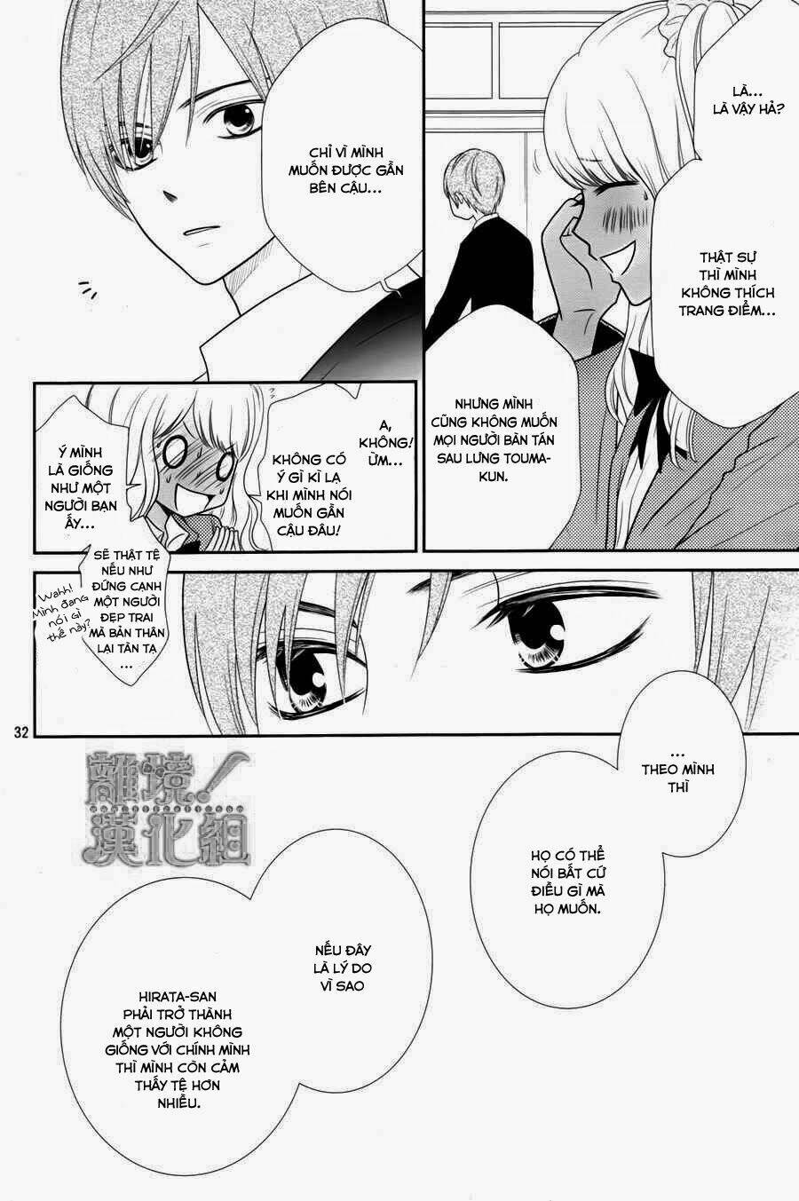 Seishun Otome Banchou! Chapter 1 - Trang 2