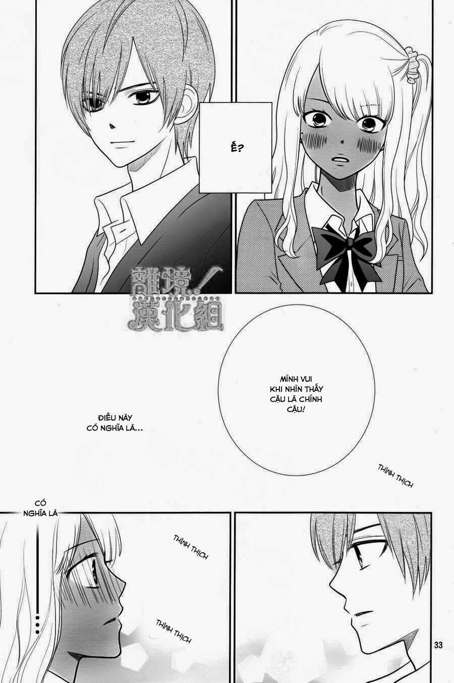 Seishun Otome Banchou! Chapter 1 - Trang 2